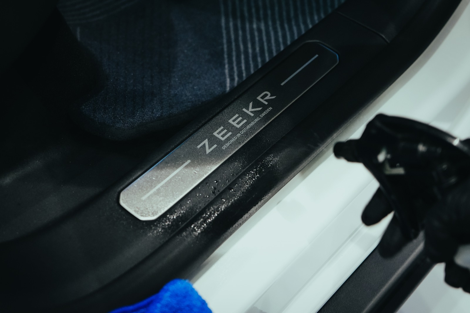 Zeekr sill plate detail at EV Auto Specialist Brisbane